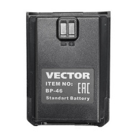 Изображение аккумулятор vector bp-46 a/at