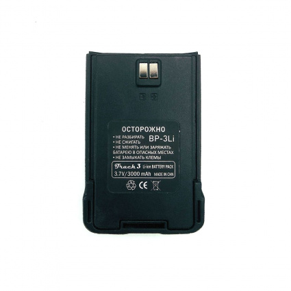 Купить аккумулятор track bp-3li (3000 mah)