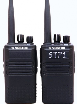 Купить рация vostok st-71