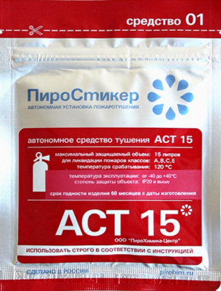 Купить пиростикер аст 15