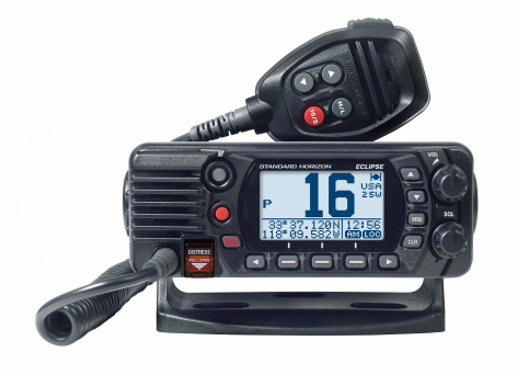 Купить морская рация standard horizon gx1400