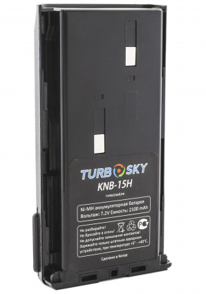 Купить аккумулятор turbosky knb-15h