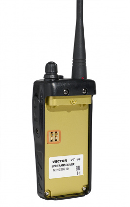 Купить рация vector vt-44 h