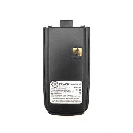 Купить аккумулятор track bp-dp 20li (3500 mah)
