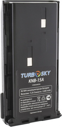 Купить аккумулятор turbosky knb-15a