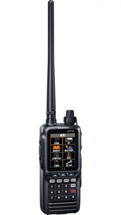 Купить авиационная рация yaesu fta-850l