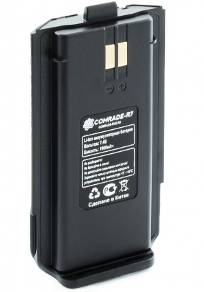 Купить аккумулятор comrade r7 dmr
