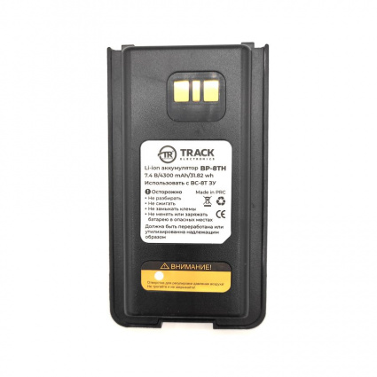 Купить аккумулятор track bp-8th li (4300 mah)